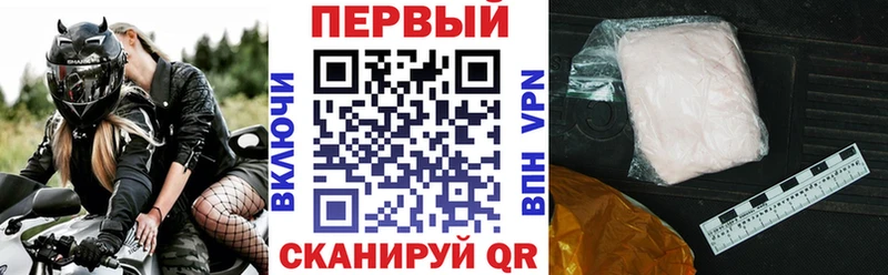 купить наркотики цена Ардатов Amphetamine 98%
