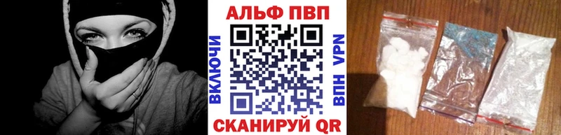 darknet состав  Ардатов  A PVP СК КРИС 