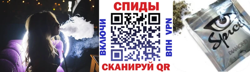 Бутират бутик  закладка  Ардатов 