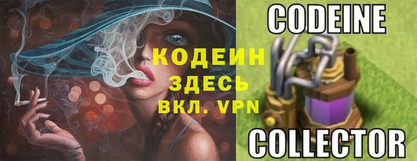 2c-b Алексин