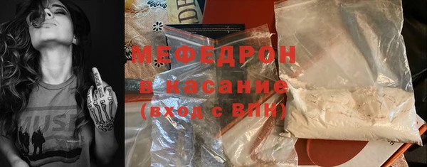 МДПВ Покров