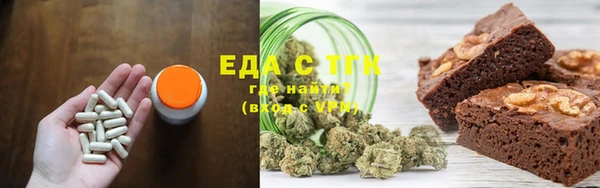 MDMA Premium VHQ Алексеевка