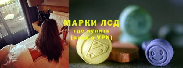 2c-b Алексин