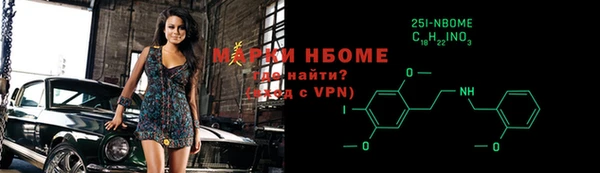 MDMA Premium VHQ Алексеевка