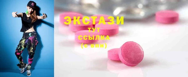 2c-b Алексин