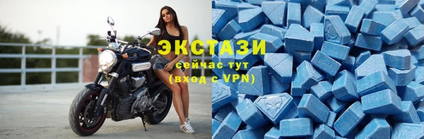 2c-b Алексин