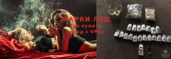 2c-b Алексин