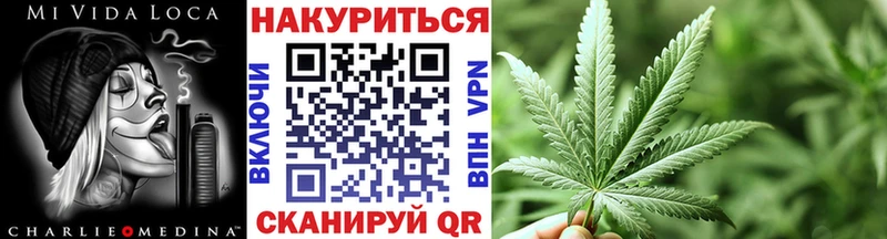 Конопля ГИДРОПОН  Ардатов 